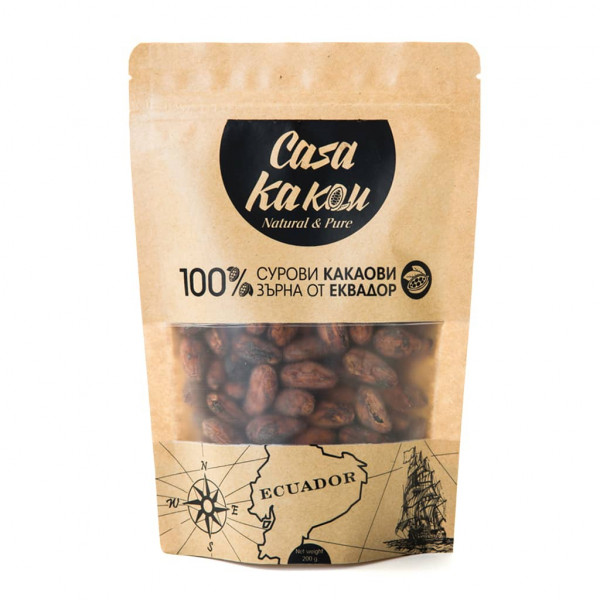 Casa Kakau Raw Cocoa Beans 200g